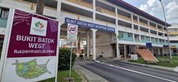 Bukit Batok Street 11 (D23), Shop House #576557271